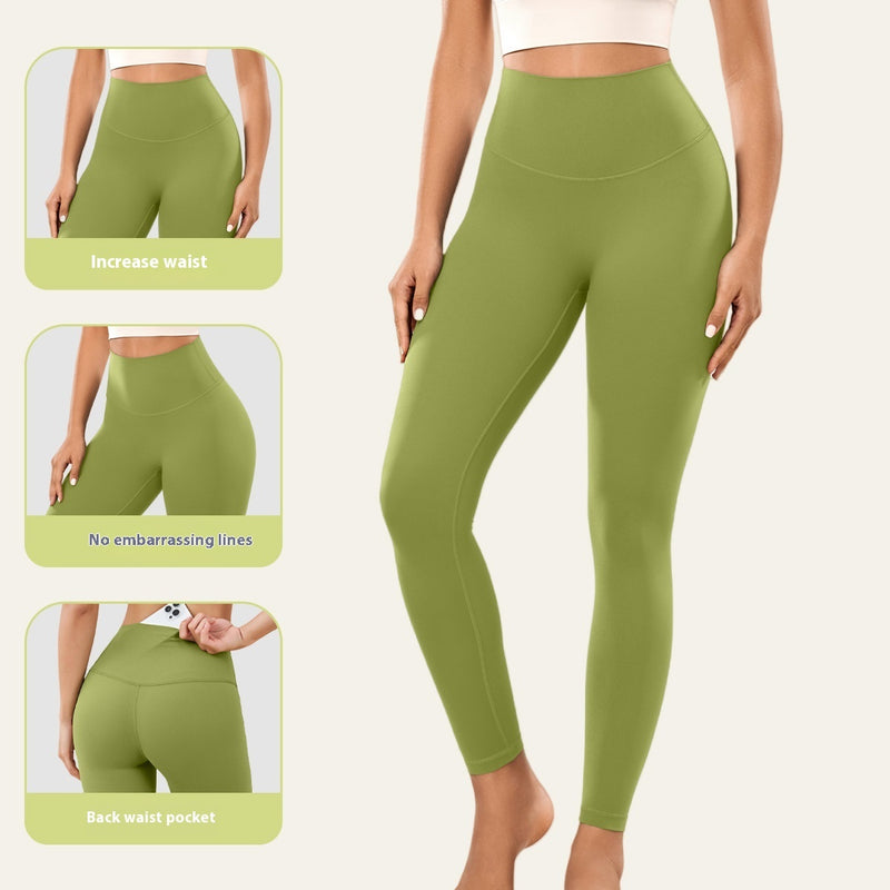 Waist Back Pocket Slim Fit Fitness Pants
